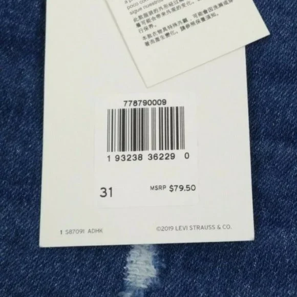 Levi's Cutoff Straight Fit Shorts Size 31 Premium Ribcage Ultra-High Rise - Picture 9 of 12